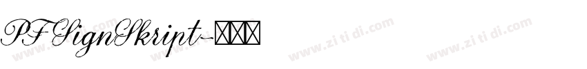 PF SignSkript字体转换